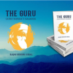 The Guru - The 'One' At School